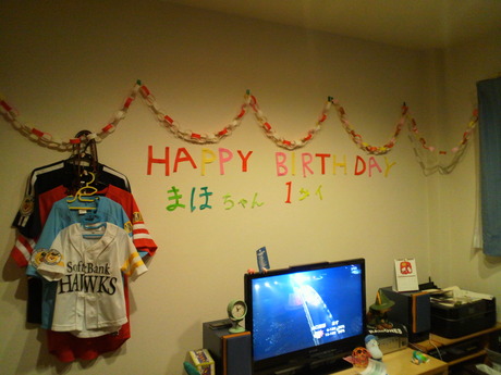 e0229225_23163662.jpg