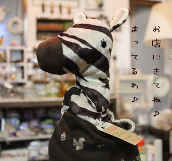 f0215833_22173839.jpg