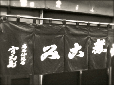 b0019140_17272426.jpg