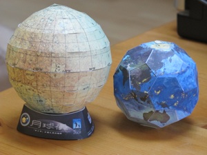 b0090654_8454666.jpg