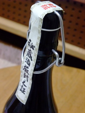 e0045768_2273492.jpg