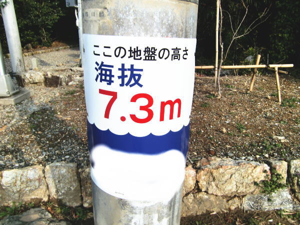 c0167785_22302487.jpg