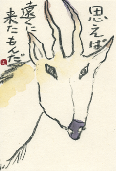 a0030594_2313836.png