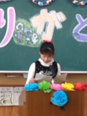 b0124995_17542521.jpg