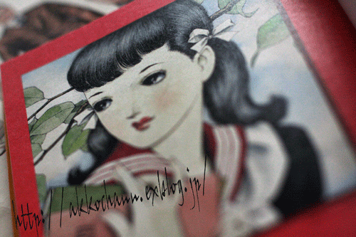 f0128096_17232814.gif