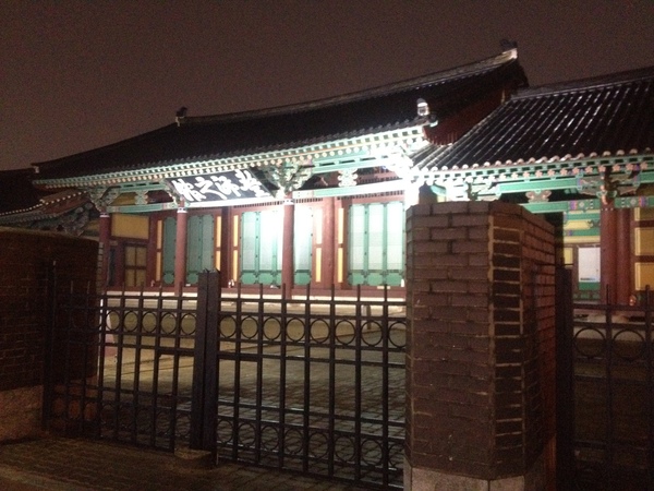 a0140305_322164.jpg