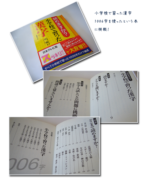 c0051105_19322087.png