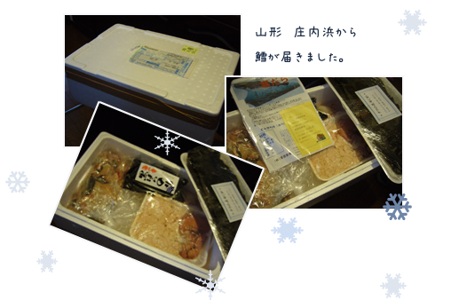 c0051105_22181584.png