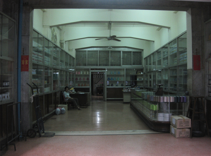 c0134522_08391.jpg
