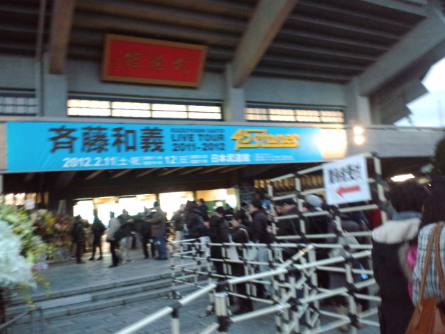 d0066024_22482611.jpg
