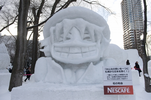 c0051132_205257.jpg