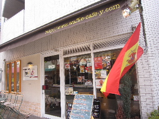 d0063149_2317306.jpg