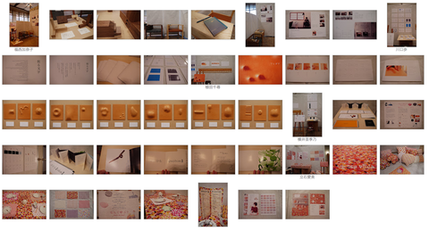 f0178153_11183312.png