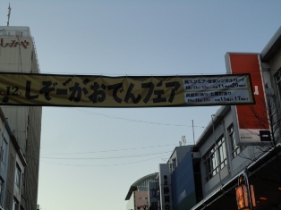 d0109373_22383477.jpg