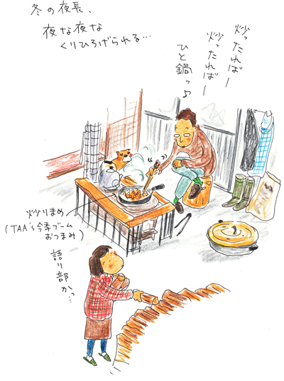 f0236291_11192737.gif