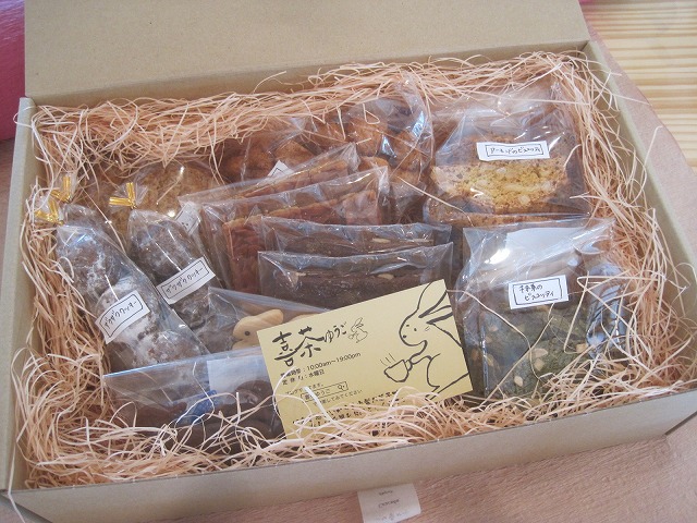 f0202703_22411142.jpg