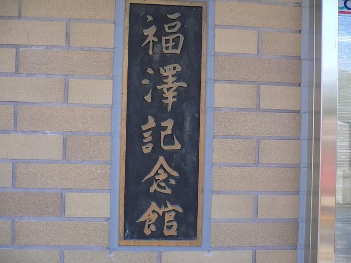 f0061705_17371522.jpg