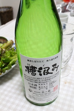 b0197418_1056594.jpg
