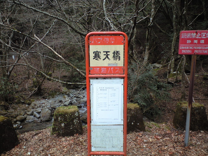 d0168318_12315471.jpg