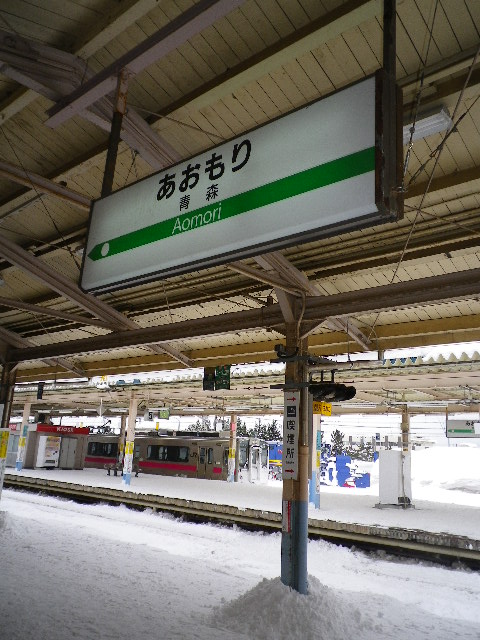 d0193224_21352256.jpg
