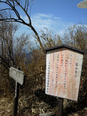 f0000425_19545919.jpg