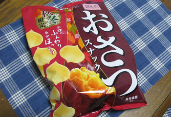 e0138031_17453781.jpg