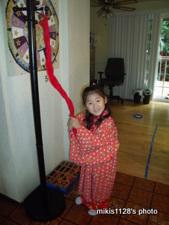 f0045736_8271023.jpg