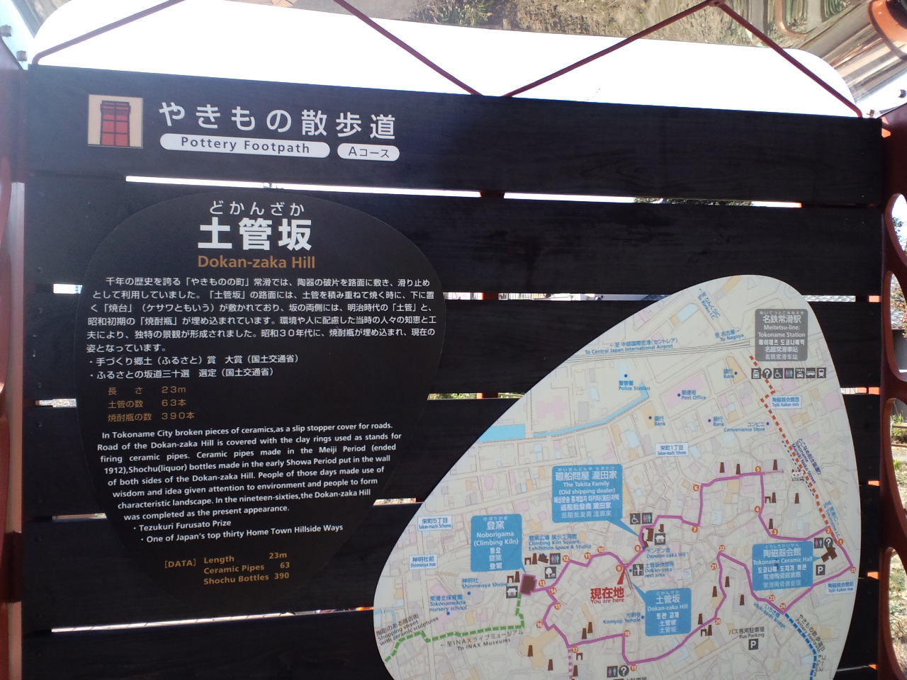 b0076739_20132696.jpg