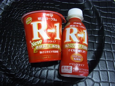 R-1ヨーグルト