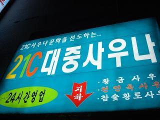 c0042941_1156741.jpg