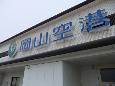 e0173645_1322436.jpg