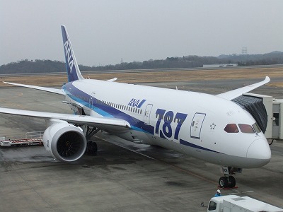 e0173645_1329272.jpg
