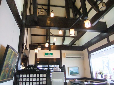 e0173645_919206.jpg