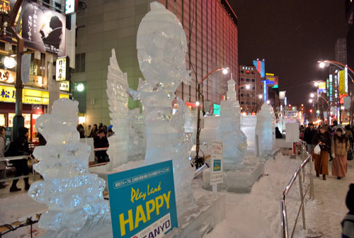 c0105249_8145914.jpg