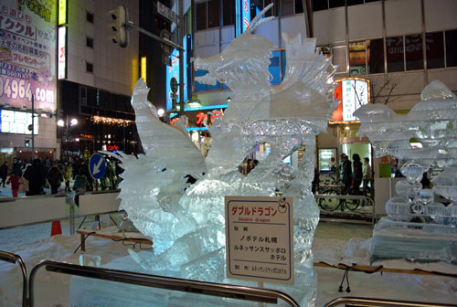 c0105249_8232322.jpg