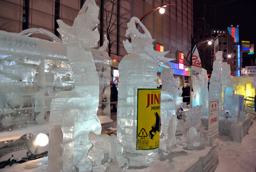 c0105249_8233440.jpg