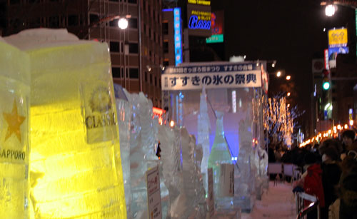 c0105249_87572.jpg