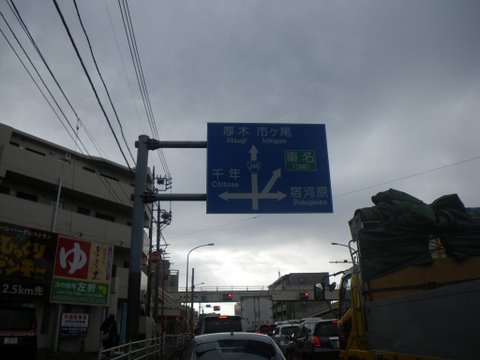 f0046250_2072829.jpg
