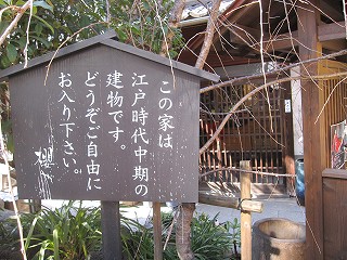 d0031853_22361534.jpg