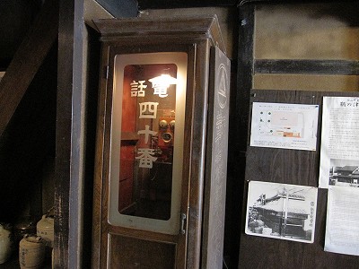 d0031853_22374620.jpg