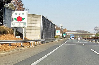 d0031853_2316897.jpg