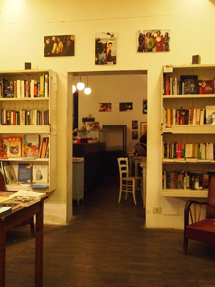 e0009662_192574.jpg