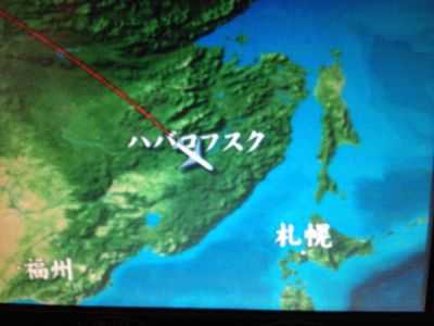 c0076764_1304882.jpg