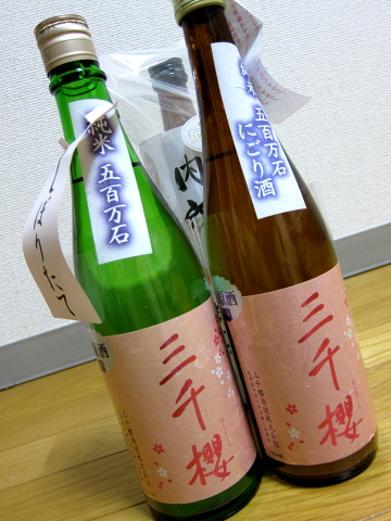 b0193479_17295659.jpg