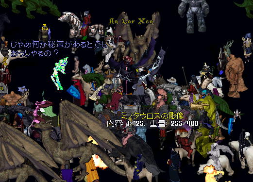a0218581_23225127.png