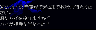 a0218581_23232063.png