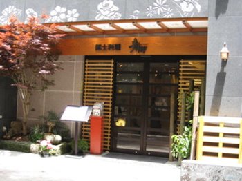 f0003283_1626010.jpg
