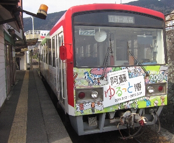 f0003283_1755657.jpg
