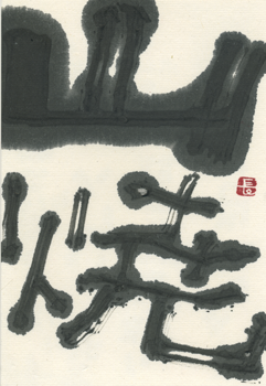 a0030594_21472066.png