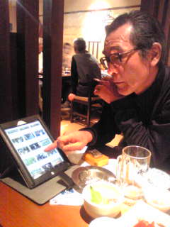 c0034396_2135826.jpg